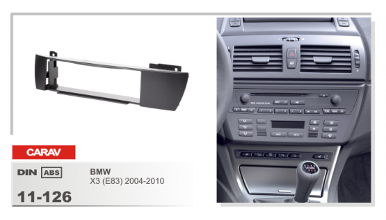 CARAV 11-126  переходная рамка магитолы 1DIN для BMW X3 (Е83) 2004-2009г.