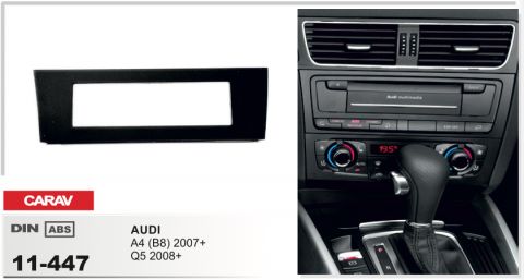 CARAV 11-447  переходная рамка магитолы 1DIN для AUDI A4 (B8) с 2007г., Q5 с 2008г.