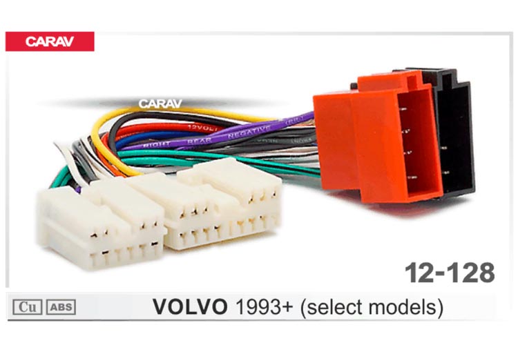 CARAV 12-128  Штатный ISO-переходник VOLVO  c 1993г.