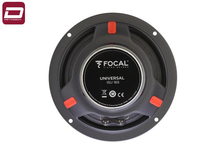 Focal Integration ISU165  2-х компонентная акустика 16,5см, RMS_max_ 70_140 Вт, 4 Ом, 60-21000 Гц, (8)
