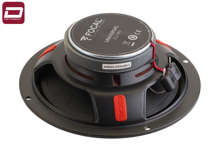 Focal Integration ICU165  2-х полосная коаксиальная  акустика 16,5см, 4 Ом, 70_140 Вт, 60-21000 Гц, (4)