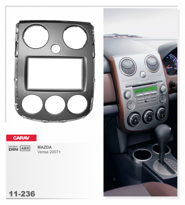CARAV 11-236  переходная рамка магитолы 2DIN для MAZDA Verisa с 2007г.
