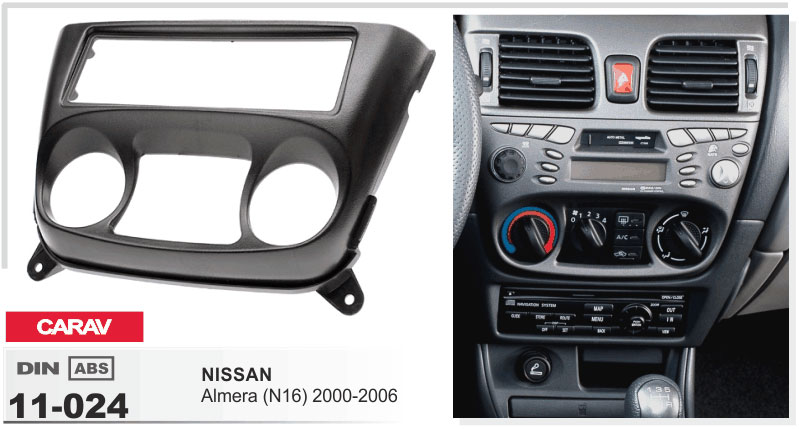 CARAV 11-024  переходная рамка магитолы 1DIN для NISSAN Almera (N16) 2001-2005г.