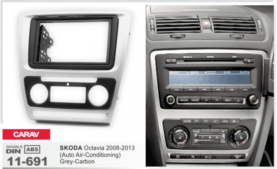 CARAV 11-691 переходная рамка магитолы 2DIN для SKODA Octavia 2008-2013 ( c климат-контролем) серы