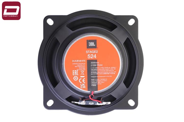 JBL STAGE2 524  2-полосная коаксиальная акустика 13 см (5)