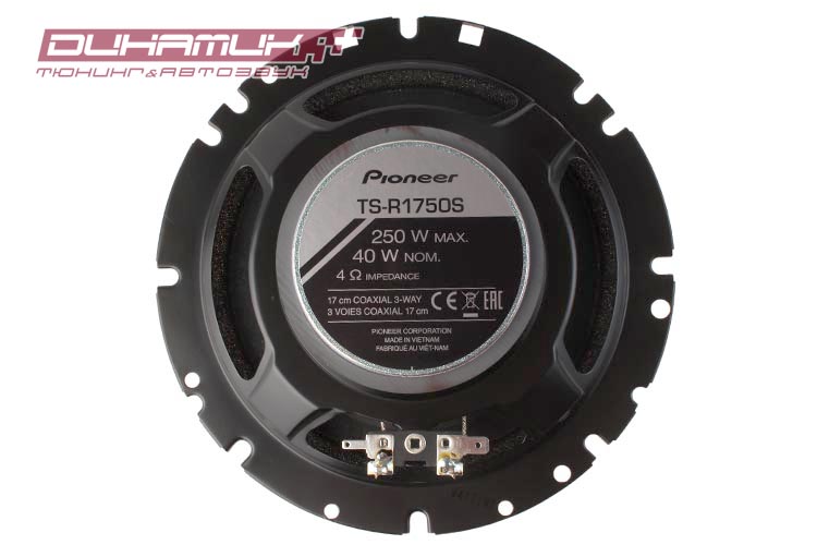 Pioneer TS-R1750S 3-х полосная акустика 16,5см, RMS_макс. 40_240 Вт, 36-31000 Гц, 4Ом, 88 дБ, диффуз (3)