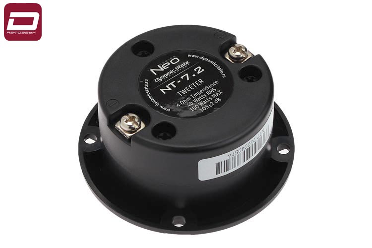Dynamic State NEO NT-7.2 твитер 2.89__73,5 mm, пара (2)
