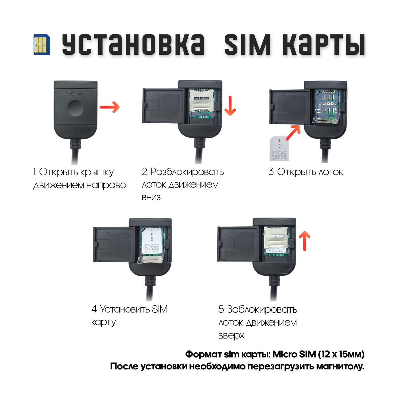 Wide Media MT-PRO-MFA-QU-4/32 мультимедийный центр