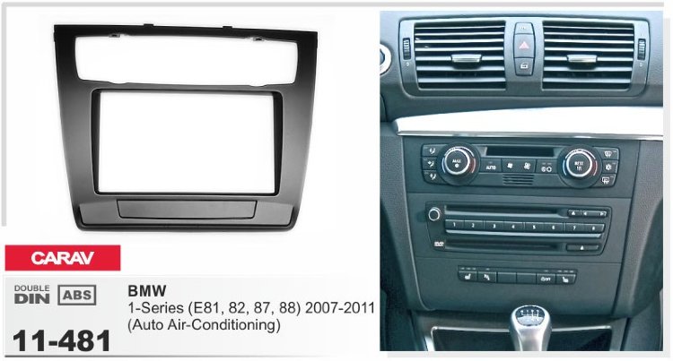 CARAV 11-481   переходная рамка магитолы 2DIN для BMW 1-Series E81 82 87 88 с 2007-2011г. (с  климат