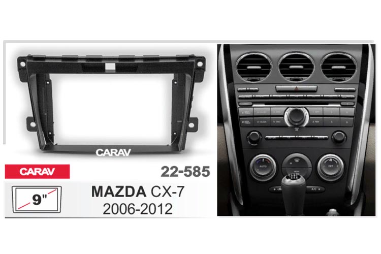 CARAV 22-585   9  монтажная рамка для MAZDA CX-7 2006-2012 ( черный)