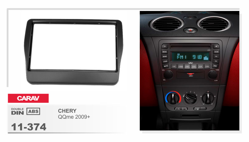 CARAV 11-374  переходная рамка магитолы 2DIN для CHERY QQme с 2009г.
