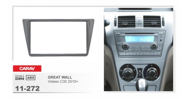 CARAV 11-272  переходная рамка магитолы 2DIN для GREAT WALL Voleex C30 2010г.+