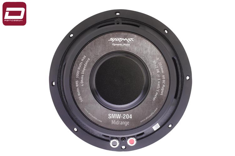 Dynamic State SARMAT SMW-204  сабвуфер 8_ _ 205 mm, штука (5)