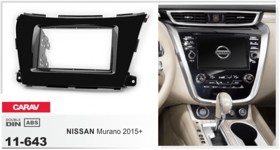 CARAV 11-643  переходная рамка магитолы 2DIN для NISSAN Murano с 2015 г.