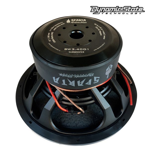 Dynamic State SPARTA SW3.40D2  сабвуфер 15    380 mm, штука, Min RMS max  1000 2000 4000 Вт, 2+2 Ом, (3)