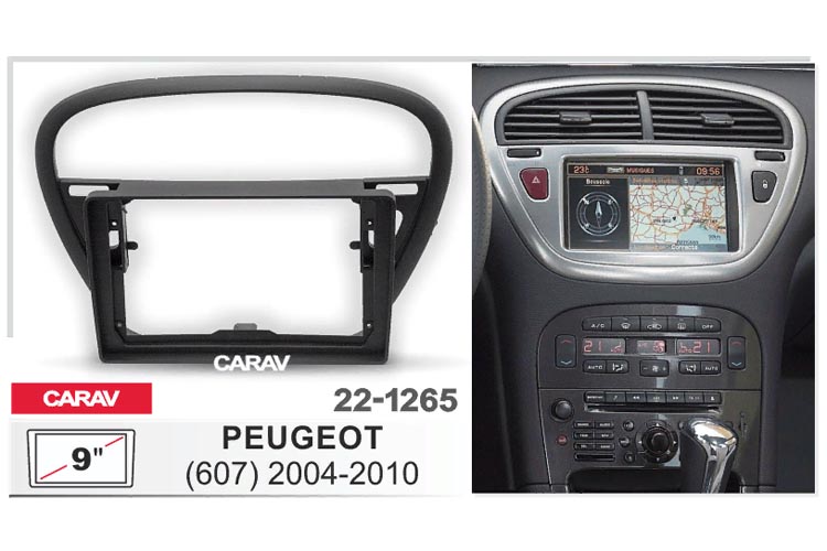 CARAV 22-1265  2 DIN Переходная рамка для магнитолы для PEUGEOT 607 2004-2010, 9  дюймов