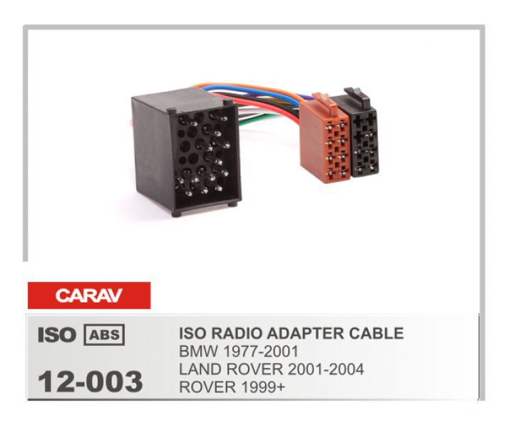 CARAV 12-003  ISO-переходник BMW с 1983г., LAND ROVER c 2001г., ROVER c 1999г., MINI с 2000г.