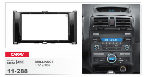 CARAV 11-288  переходная рамка магитолы 2DIN для BRILLIANCE FRV с 2008г.