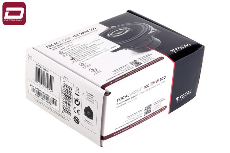 Focal ICC BMW 100   2-полосная коаксиальная акустика  для установки в штатные места автомобилей BMW