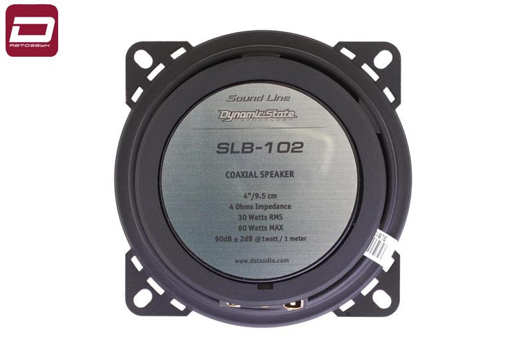 Dynamic State SLB-102  2-х полосная коаксиальная акустика 9,5см (4_), пара (5)