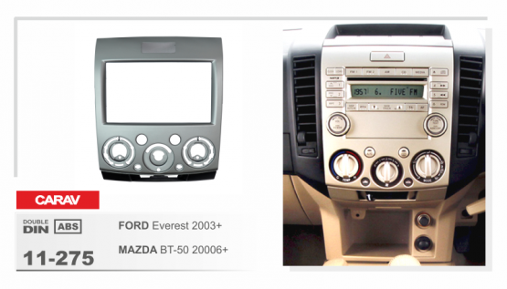 CARAV 11-275  переходная рамка магитолы 2DIN для MAZDA BT-50 2006-2011г., FORD Ranger 2006-2010г., E