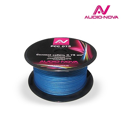 AUDIO NOVA PCC 075 Силовой кабель 0.75 мм , в катушке 100 м, высоко качественная медь 99,99%, гибкая