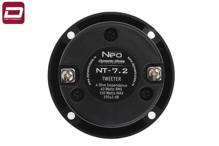 Dynamic State NEO NT-7.2 твитер 2.89__73,5 mm, пара (3)