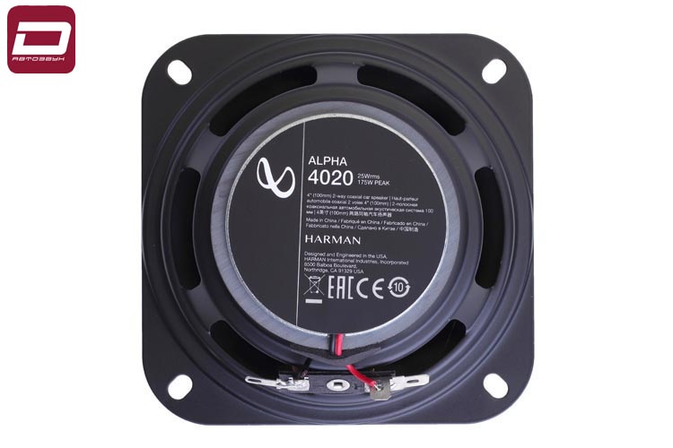 Infinity Alpha 4020   2-х полосная акустика 4_( 10см),  4 Ом, MAX 175 Вт, RMS 25 Вт, 75 - 20 000 Гц, (5)