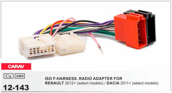 CARAV 12-143  штатный ISO-переходник RENAULT Logan, Sandero, Duster c 2012г.