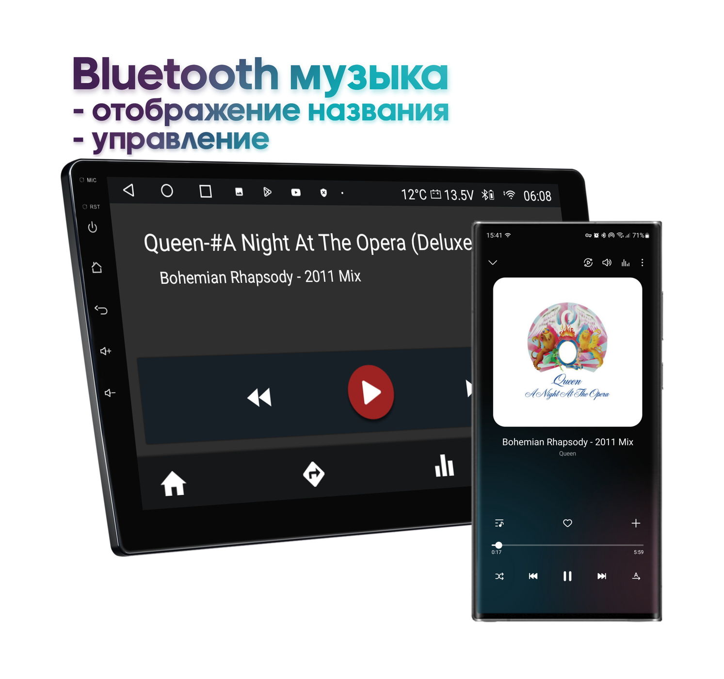Wide Media MT-PRO-MFA-QU-4/32 мультимедийный центр