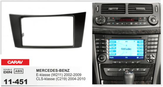 CARAV 11-451  переходная рамка магитолы 2DIN для MERCEDES-BENZ E-klasse (W211) 2002-2009г., CLS-klas