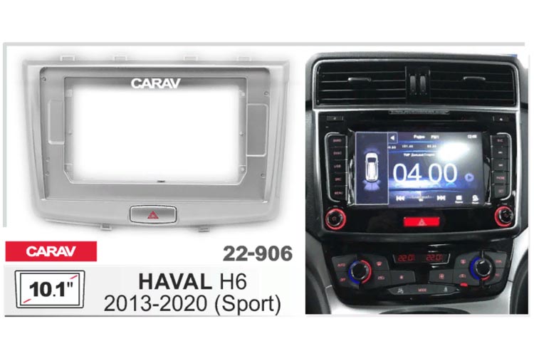 CARAV 22-906  10.1  монтажная рамка для HAVAL H6 2014+ ( Sport  с платой)