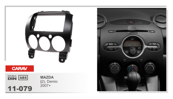 CARAV 11-079  переходная рамка магитолы 2DIN для MAZDA 2, Demio c 2007г.