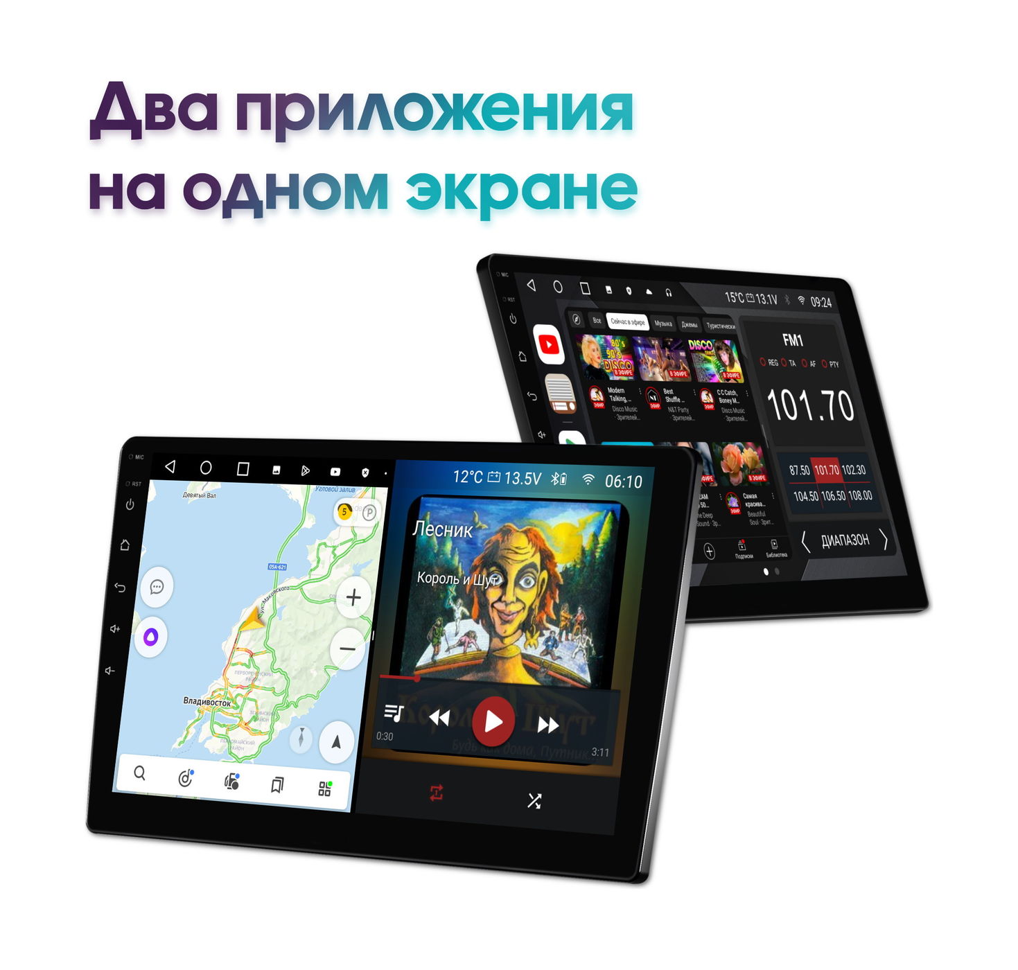 Wide Media MT-PRO-MFA-QU-4/32 мультимедийный центр