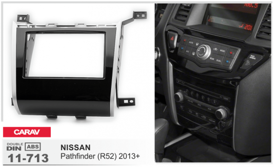 CARAV 11-713  переходная рамка магитолы 2DIN для NISSAN Pathfinder (R52) с 2013 г.