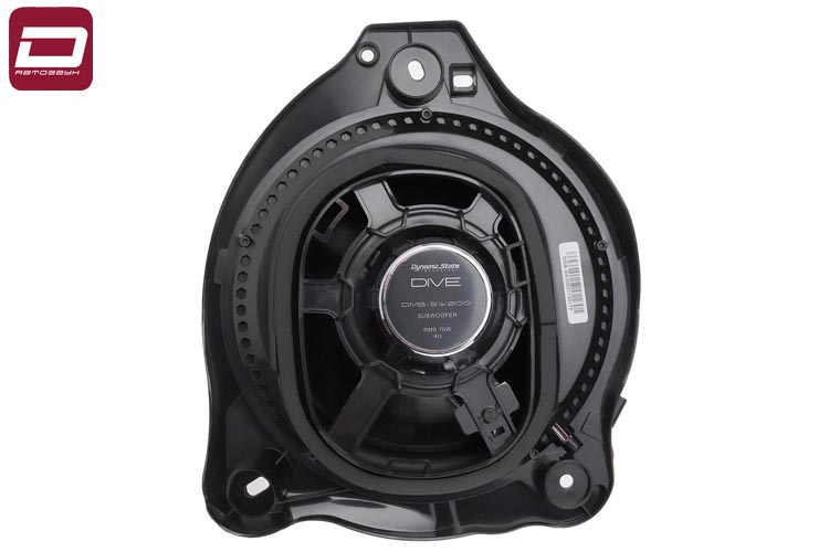 Dynamic State DIVE DMB-SW200   Сабвуферы 20см (8_), для штатных мест, в автомобилях Mercedes Benz (5)