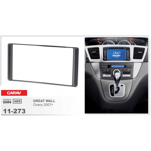 CARAV 11-273  переходная рамка магитолы 2DIN для GREAT WALL Cowry с 2007г.