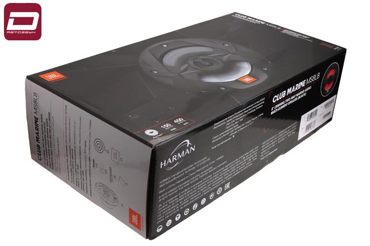 JBL Club Marine MS8LB   2-полосная коаксиальная морская акустика 20см,  влагозащищённая, RMS_max_ 15 (1)