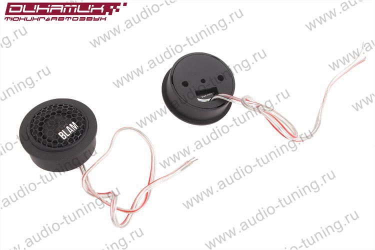 BLAM RT20  высокочастотные твиттеры D 20 mm, пара. RMS max  10 100 Вт., 90 дБ., 2500 Hz –2 5000 Hz. (2)