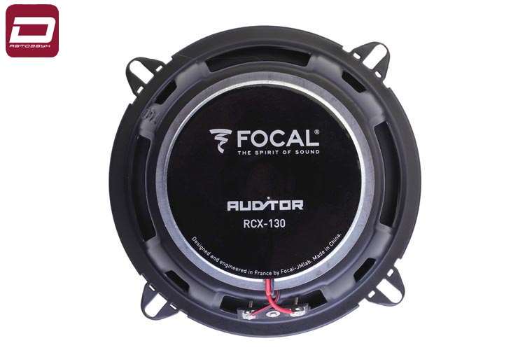 Focal Auditor RCX-130  2-х полосная коаксиальная акустика 13см, RMS_max_ 50_100 Вт, 4 Ом, 65-21000 Г (6)