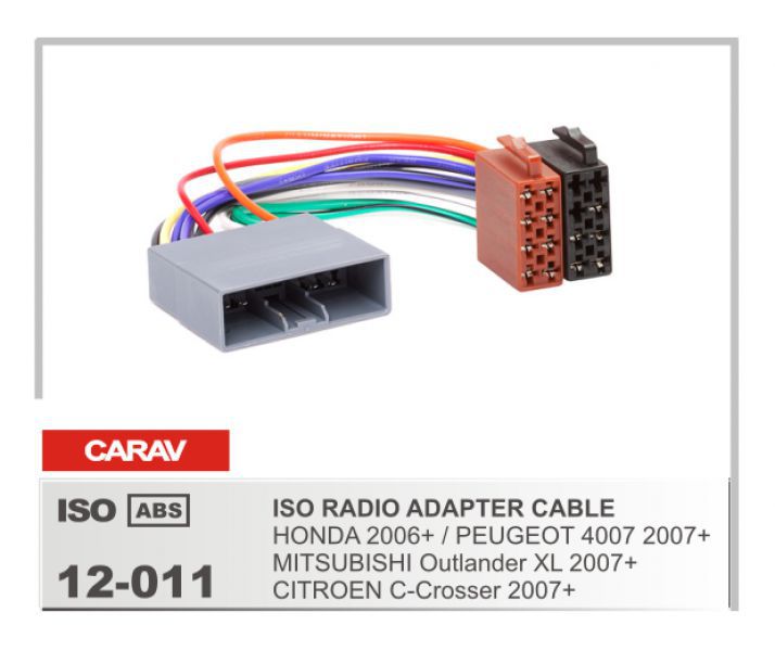 CARAV 12-011  ISO-переходник HONDA c 2006г., MITSUBISHI Outlander XL с 2007г., CITROEN C-Crosser, PE