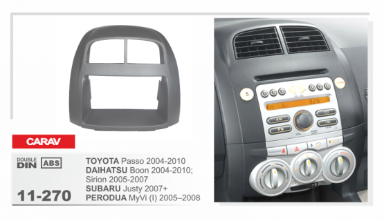CARAV 11-270  переходная рамка магитолы 2DIN для TOYOTA Passo 2004-2010г., DAIHATSU Boon 2004-2010,