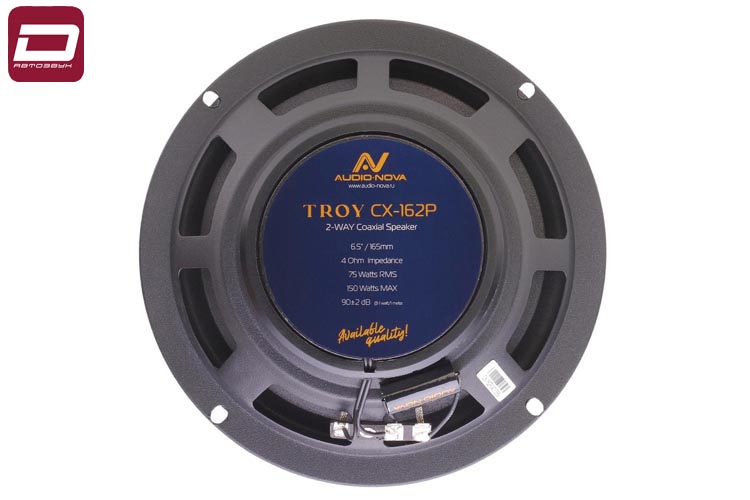 AUDIO NOVA TROY CX-162P  2-х полосная коаксиальная акустика 16,5см (6,5_), пара. (5)