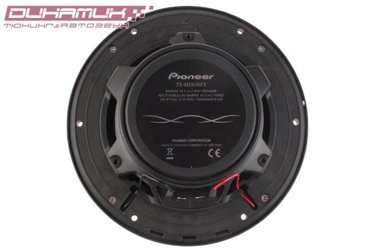 Pioneer TS-ME650FS Marine 2-х полосная акустика 17см, ном._макc. 75_250 Вт, 34-24000 Гц, 91 дБ, для (3)