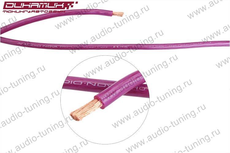 AUDIO NOVA PCCR 21 Sf PRO-Line Силовой кабель 21 мм² (фиолетовый), в катушке 25 м, высоко качественн (2)