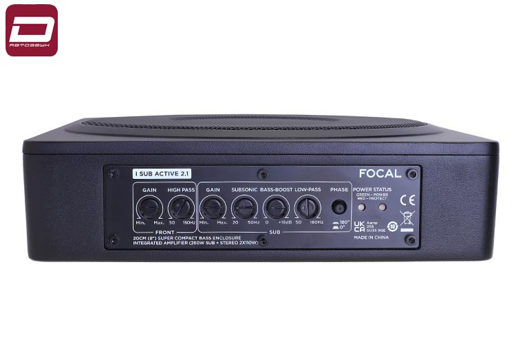 Focal ISUB Active 2.1   Активный сабвуфер 8_ (3)