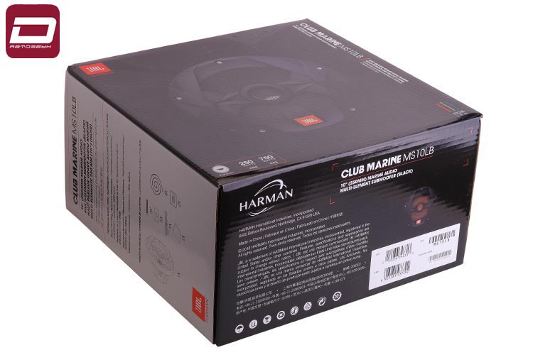 JBL MS10LB   морской сабвуферный динамик 250мм (1)