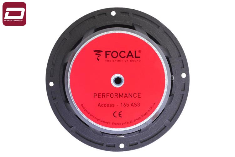 Focal MR 165AS3 (HPHA1073)   среднечастотник 7 см (4)