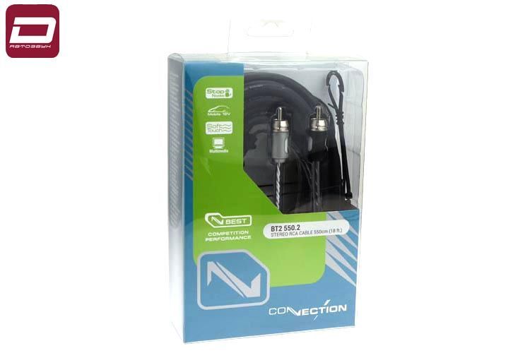 Connection by Audison BT2 550.2  Сигнальный кабель RCA (1)