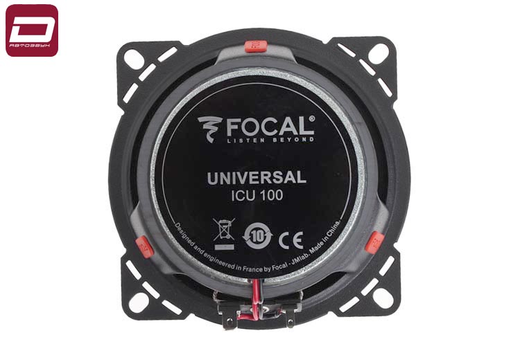 Focal Universal ICU100   2-х полосная коаксиальная акустика 10см, 4 Ом, 40_80 Вт, 100-21000 Гц, 90,3 (7)